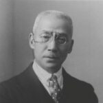 Retrato de Horiguchi Kumaichi