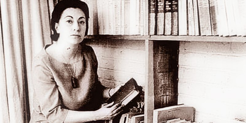 rosariocastellanos